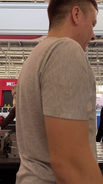 Что скрывается за одним переходом