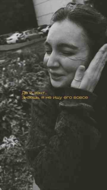 Талант ли это?