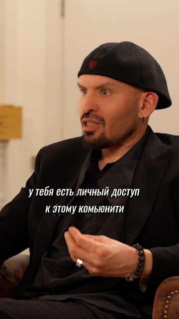 Как бренды выходят на парикмахера?