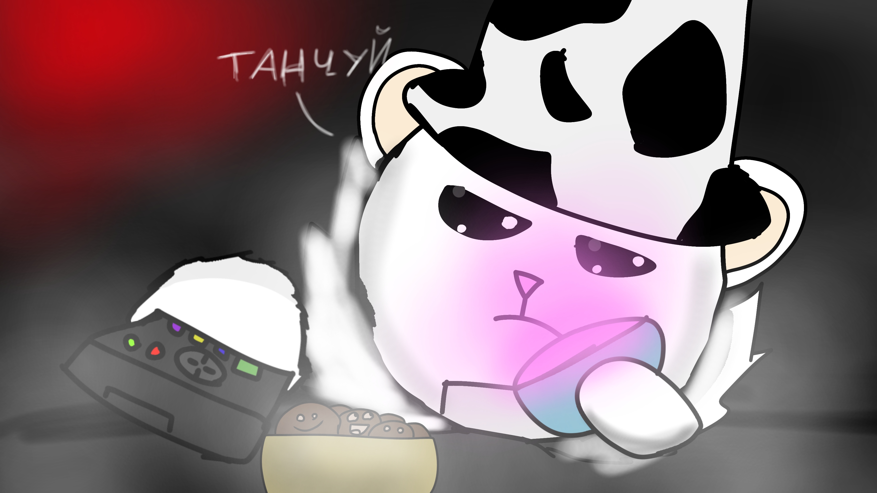 Carameli Guardian 🤍