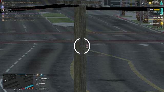 Grand Theft Auto V_replay_2026.03.15-03.49_1 - Trim