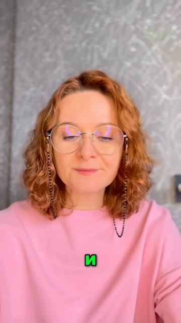 Интерактивные игры для развития речи детей