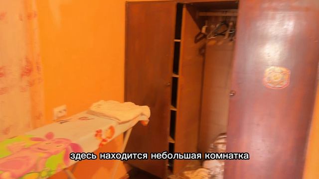 дом в Сенном