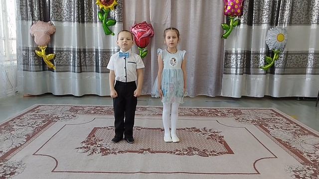 Артеменко Ксения, 5 лет, Белякин Владислав, 6 лет 