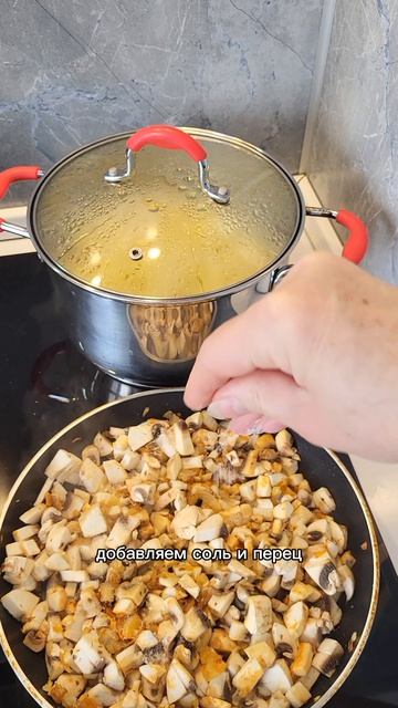 наивкуснейшие картофельные зразы с шампиньонами