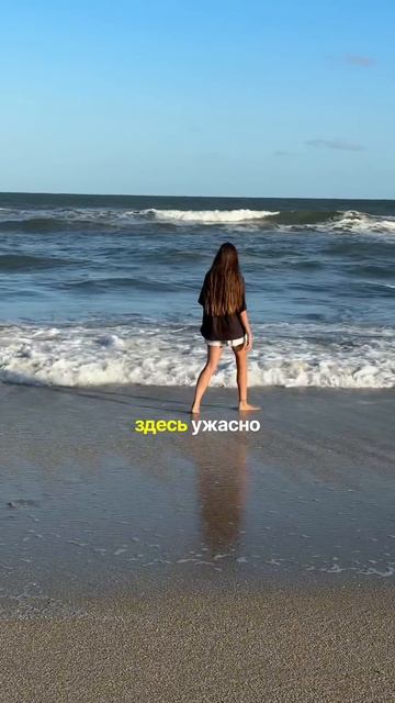 Лучший выбор для переезда из России в 2026 году. Латинская Америка #blacksmithfamily