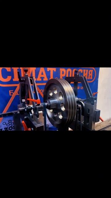 КАК БАЛАНСИРУЮТ ВАЛЫ И ШКИВЫ?