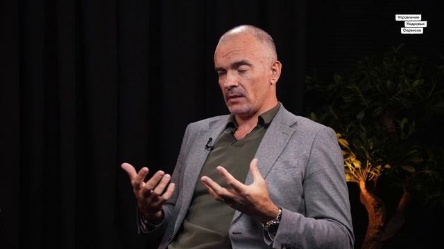 Заразно ли выгорание?