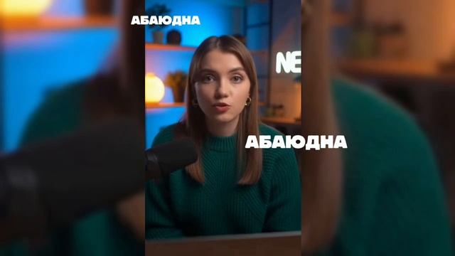 СРОЧНО ‼️😱🆘 гравитации не будет #видео #топ #рейтинг#очень #рутуб #абаюдна