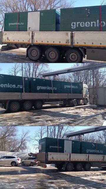 Отгрузка ГРИНЛОС БМ Норд – очистных станций для Крайнего Севера