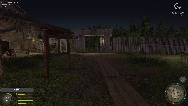 РУССКАЯ РЫБАЛКА 4. РЫБАЛКА ДЛЯ ДУШИ !!! #53.