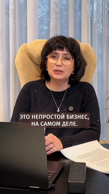 Что должен знать каждый ресторатор