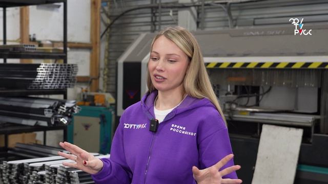 ФУТУРУСС + АЛРОКС. Шефмонтаж фурнитуры АЛЮ16.