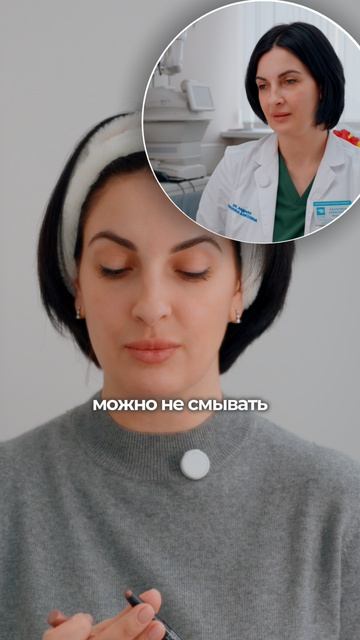 4 ошибки, которые могут испортить результат даже идеально выполненной лазерной коррекции зрения