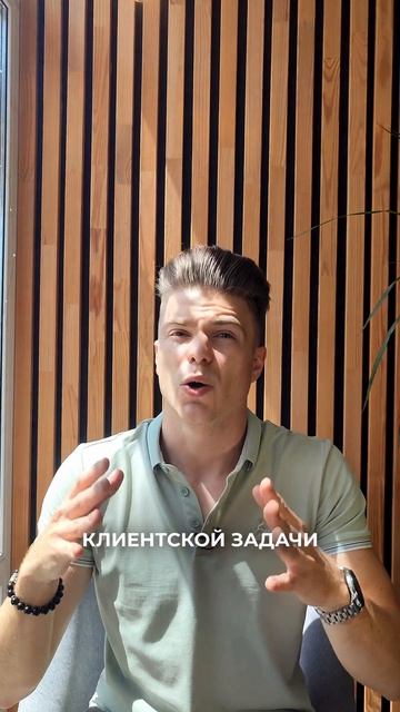 Ошибки стартаперов на переговорах