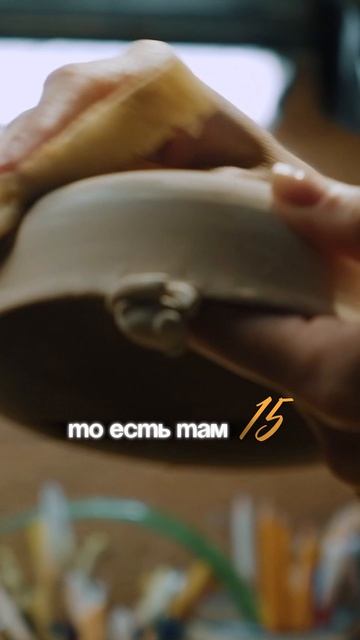Создаю свою КЕРАМИКУ каждый день