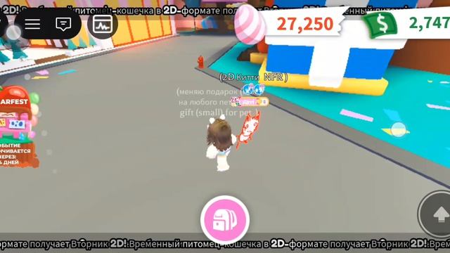 как получить много яиц🐰