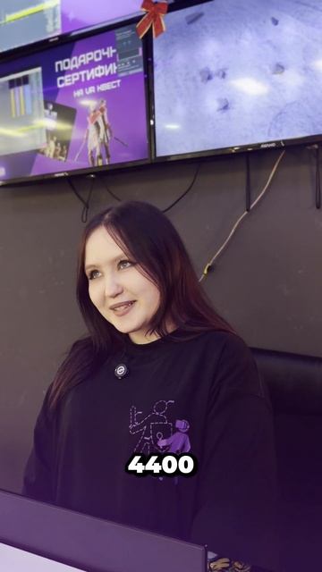 Зачем переспрашиваешь?