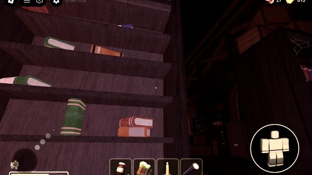 вторая часть дорс