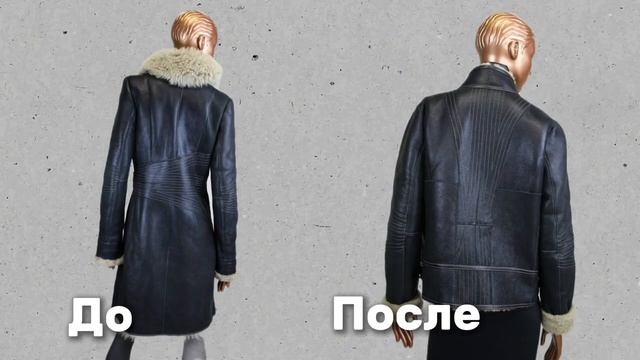 Ваша шуба устарела? Подарите ей вторую жизнь — перекрой и реставрация в Москве!