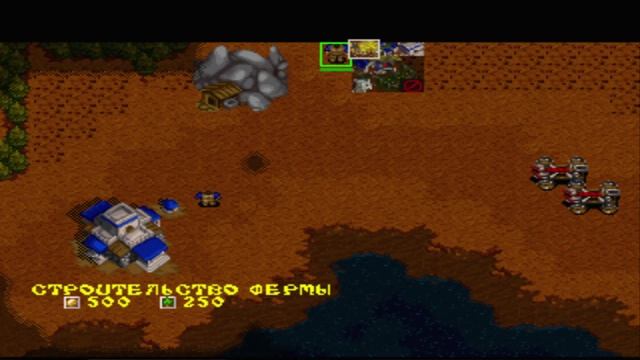 (#7) Прохождение Warcraft 2, кампания людей