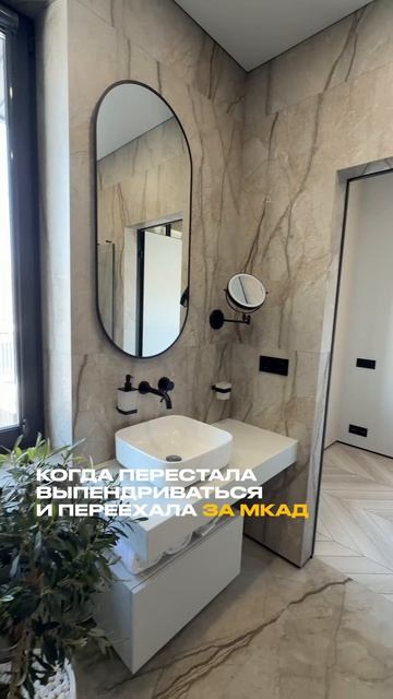 Узнать подробнее о проекте и условиях ➡️ в тг @OWNSTONE_Chat