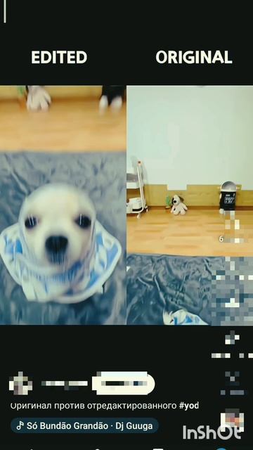 Оригинал против отредактированого.