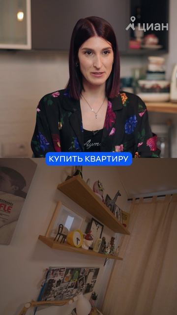 Сколько СТОИТ квартира САШИ СУЛИМ?! #сашасулим #румтур #обзорквартиры