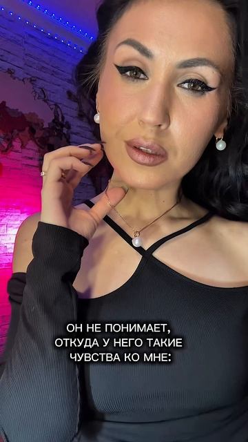 Дело было вечером, делать было нечего🤣 #шортс #блогер #ugc #юмор #вайн #приколы #украшения #жемчуг