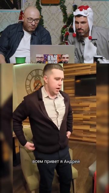 Нельзя смеяться _ Смех с водой _#shorts  #приколы #челлендж #memes #юмор