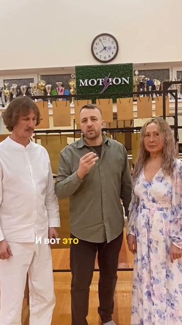 Отзыв Дениса Т. об участии в концерте-практикуме дуэта Музыка Света в г. Анапа.