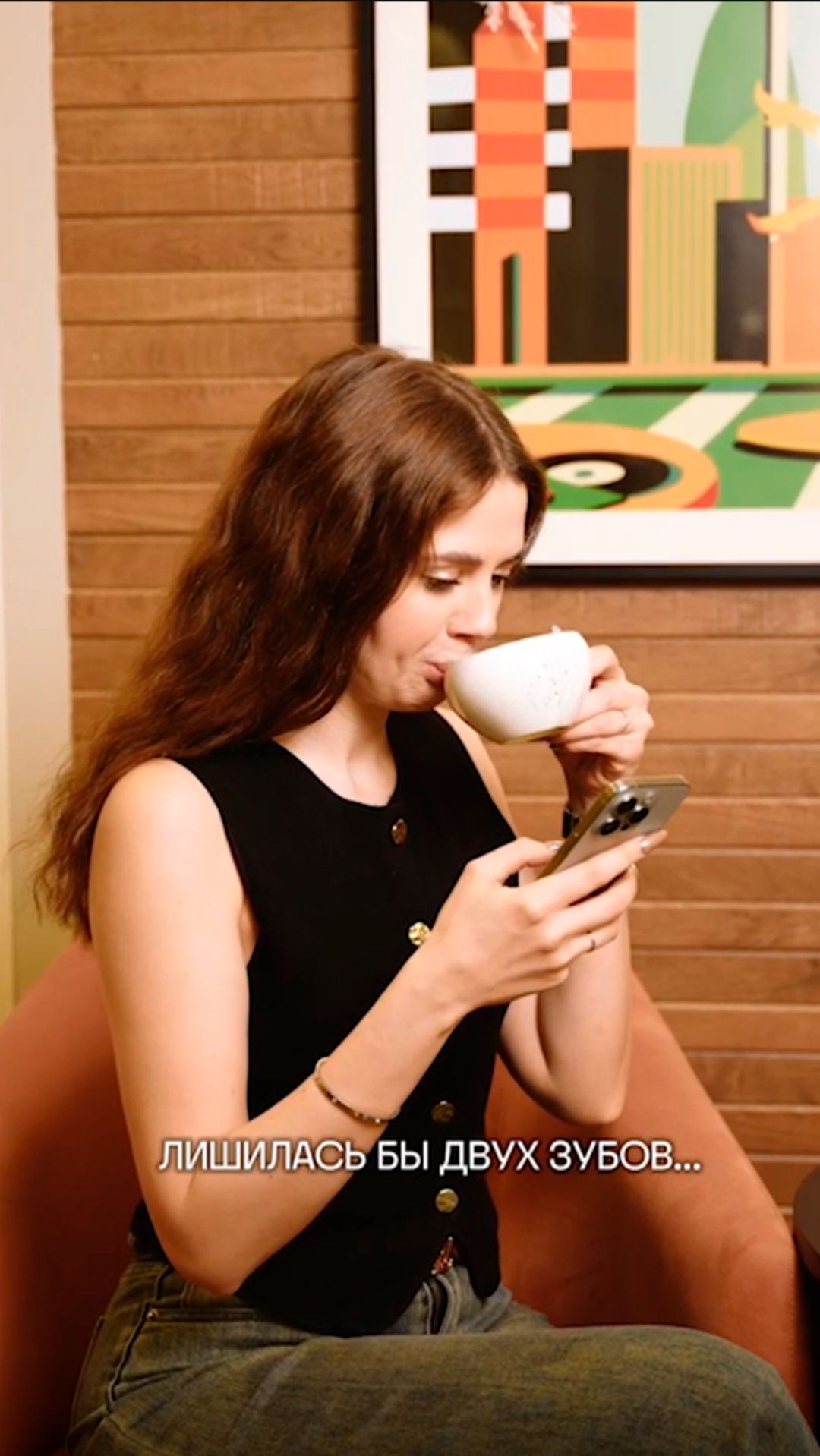 Я чуть не потеряла 2 зуба! Кейс пациента | ПрезиДЕНТ 💚