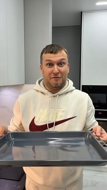 Трендовая мини самса