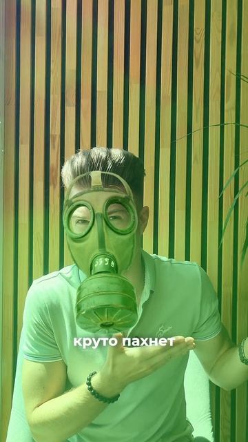 Ваш бизнес «пропах слепыми зонами»?