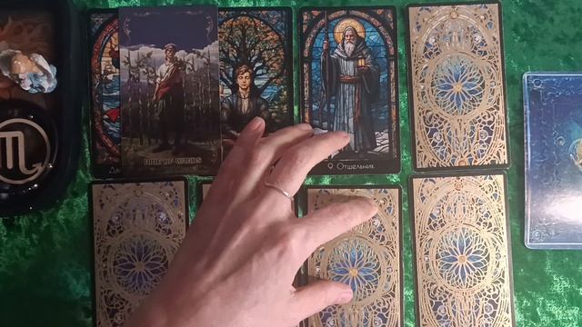 #shorts♏ АПРЕЛЬ 2026✨ Полная версия прогноза по ссылке в описании