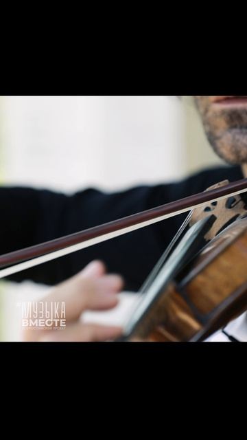 «Песня цыганки» в проекте Тимура Ведерникова «Песни Великой Страны» #МузыкаВместе