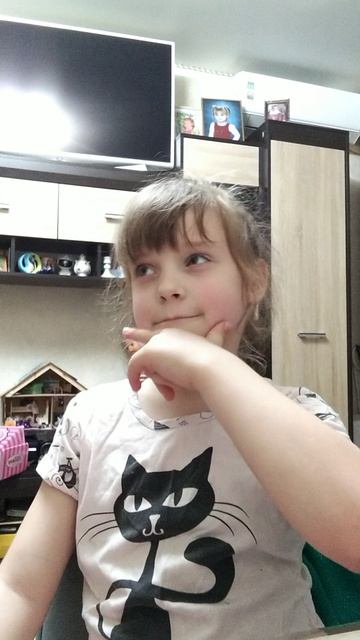 помимо за 300 патпищиков