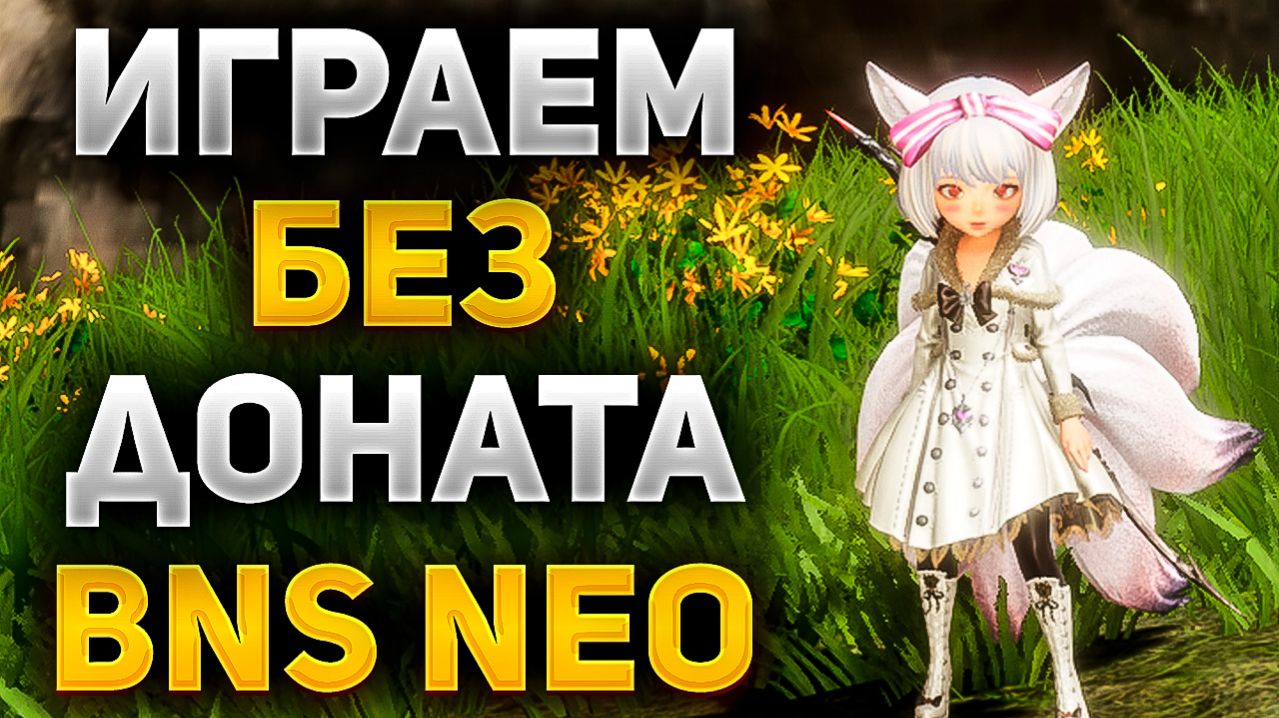 93de048bfcc1333e650e001438222cff