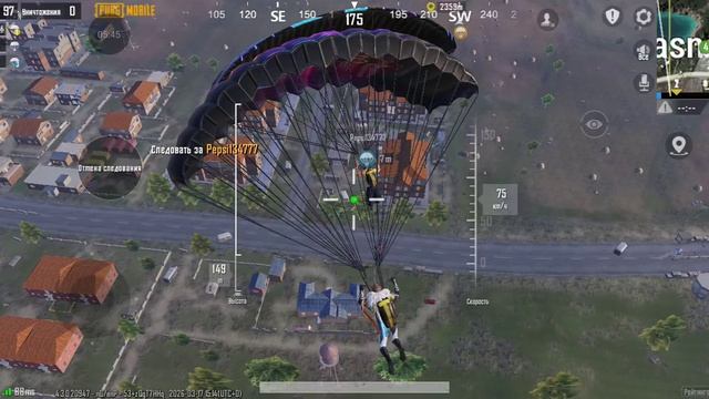 настроение не для игр