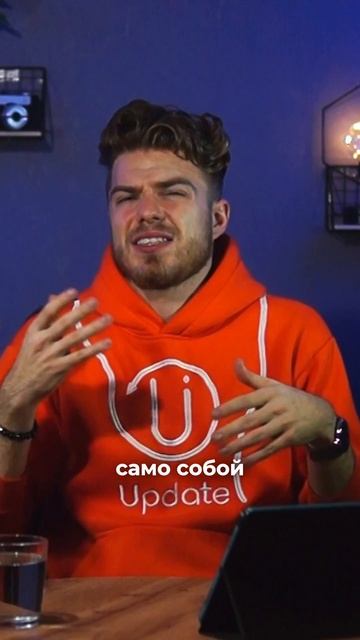 ИИ — не угроза, а возможность.