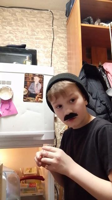 Батя спалился