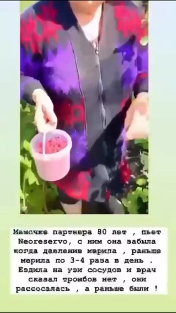 VID_20260317_104856_050.mp4