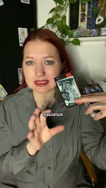 Энергии дня ✨ я во всех соцсетях: M_Vostara