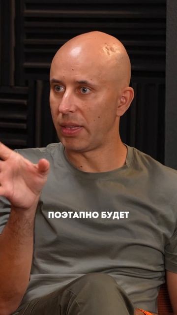 Обучение новичка обычно занимает недели.