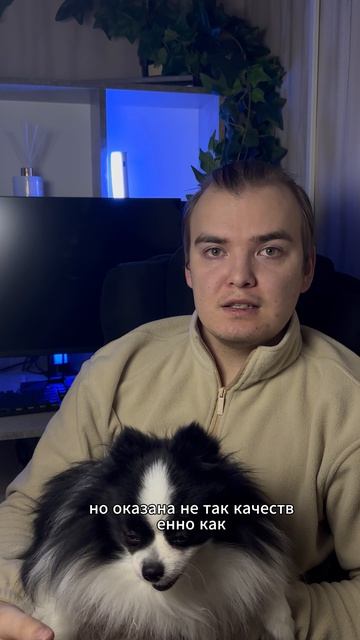 Заключил договор на оказание услуг, но услуга не оказана или оказана частично?