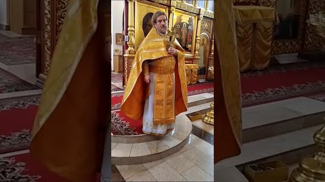 Воскресенье, 1 марта 2026. Неделя 1-я Великого поста. Торжество Православия