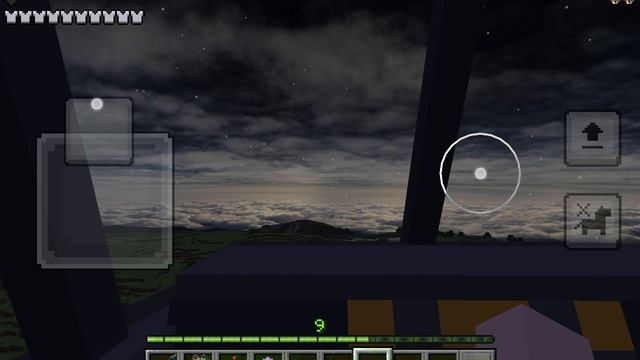 Город где я живу в майнкрафт