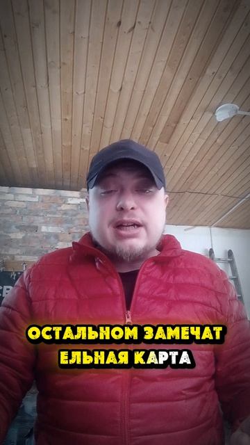 RX 6400 ЛУЧШАЯ затычка от AMD #amd #radeon #rx6400 #компьютер