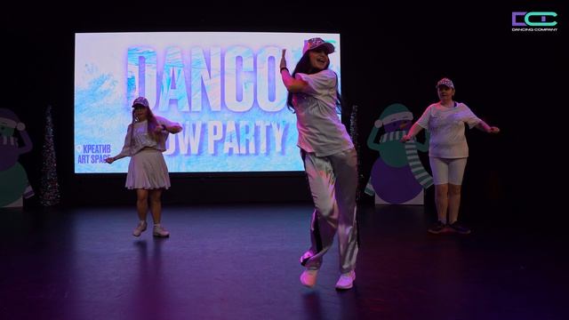 Ольга Патеева - Зумба