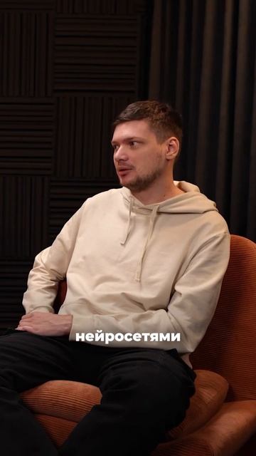 Нейросети не заменят людей… но заменят тех, кто не умеет с ними работать!